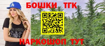 прущий лед Аргун