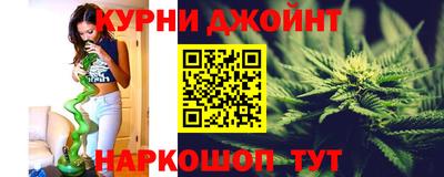 ПСИЛОЦИБИНОВЫЕ ГРИБЫ Малоярославец
