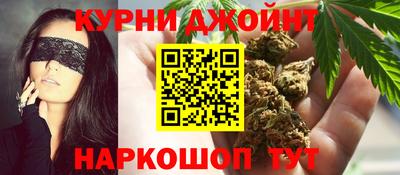 Альфа ПВП Апшеронск