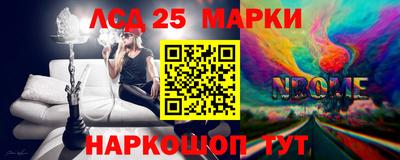 ПСИЛОЦИБИНОВЫЕ ГРИБЫ Малоярославец