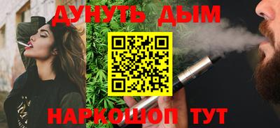 герыч Малгобек