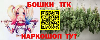 Альфа ПВП Апшеронск