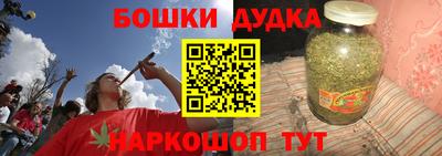 прущий лед Аргун