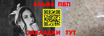ПСИЛОЦИБИНОВЫЕ ГРИБЫ Малоярославец