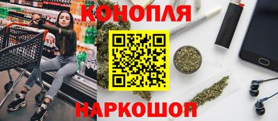 герыч Малгобек