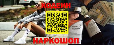 прущий лед Аргун