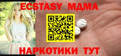 марихуана Можга