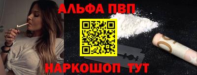 ПСИЛОЦИБИНОВЫЕ ГРИБЫ Малоярославец