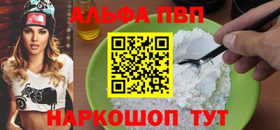 герыч Малгобек