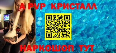 ПСИЛОЦИБИНОВЫЕ ГРИБЫ Малоярославец