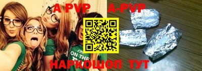 мефедрон VHQ Моздок
