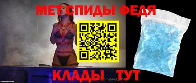 прущий лед Аргун