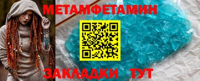 СК Мариинск
