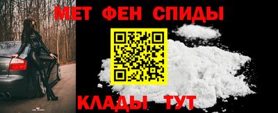 герыч Малгобек