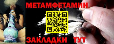 герыч Малгобек