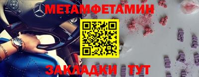 СК Мариинск
