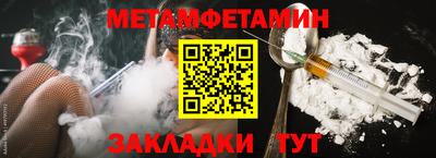 СК Мариинск