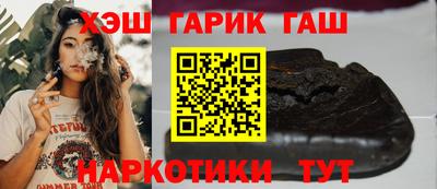 прущий лед Аргун