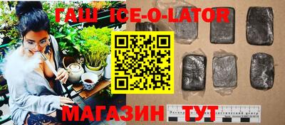 СК Мариинск
