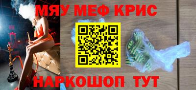 марихуана Можга