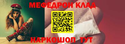 ПСИЛОЦИБИНОВЫЕ ГРИБЫ Малоярославец