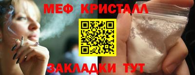 ПСИЛОЦИБИНОВЫЕ ГРИБЫ Малоярославец