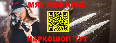 герыч Малгобек