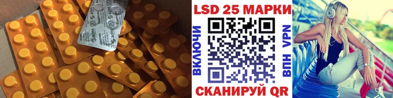 KRAKEN зеркало  Урус-Мартан  Лсд 25 экстази кислота  продажа наркотиков 