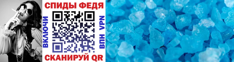 Метамфетамин винт  KRAKEN ссылки  Урус-Мартан 